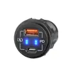 Cargador de Teléfono Móvil para Vehículo Eléctrico 66W Carga Súper Rápida Modelo Nuevo 2025 Interfaz USB Modificado Universal 12-24V