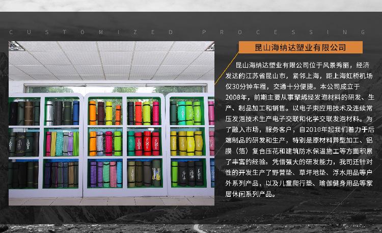 手机端_01.jpg