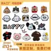 Bordado em Toalha Pequeno Patch Bordado para Jaqueta de Penas, Patch Bordado Sem Costura Autoadesivo, Patch de Tecido Animal de Desenho Animado Acessório Decorativo