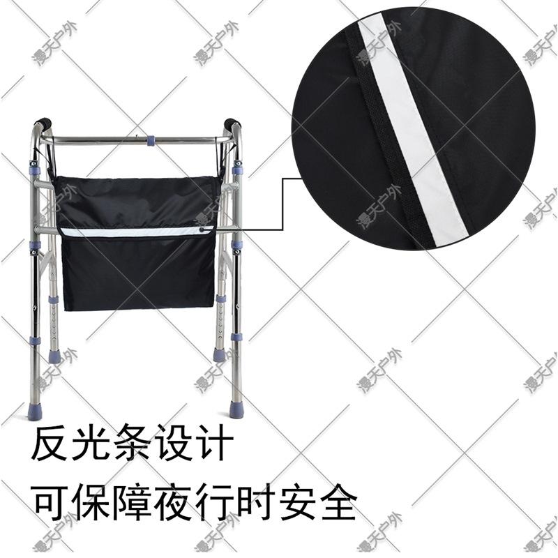 助行器图1.jpg