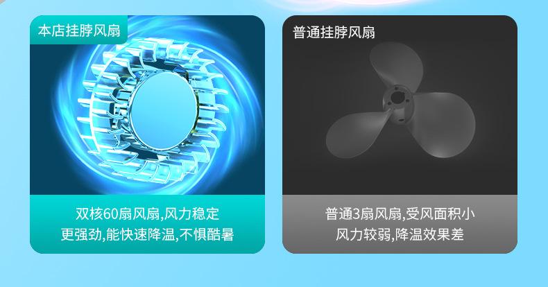 详情_07.jpg