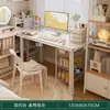 Penteadeira para Quarto de Menina, Mesa de Maquiagem Dois em Um, Novo Modelo 2025, Estilo Creme, Luxo Leve, Sensação de Alta Qualidade, Mesa de Escrita para Casa