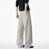 Pantalones de estilo perezoso japonés, color gris oscuro, plisados, tipo cimitarra, algodón de alta calidad, tacto suave, pants deportivos, unisex, holgados, con caída, casual