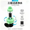 Mini duende de agua pequeño filtro neumático de aireación filtro bioquímico filtro para pecera pequeña oxigenador