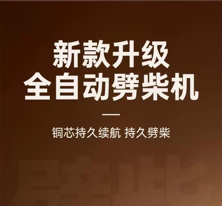 微信图片_20250121161343.jpg