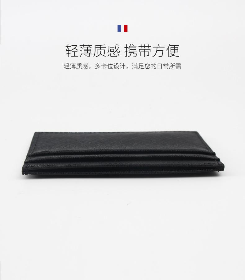 详情_06.jpg