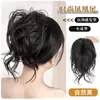 Nueva Peluca Elegante Marubeni para Mujer Pinza para el Cabello Pinza para el Cabello Paquete de Cabello Cabello Humano de Simulación Esponjoso Natural Flor de Capullo Cola de Fénix