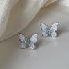Dançando ~~ brincos de borboleta de cristal elegantes de luxo leve de alta qualidade 2023 novos brincos de nicho requintados da moda para mulheres