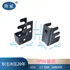 Conectores de hardware Acessórios para cama de ferro Fivelas de metal Fixadores tipo mãe-filho para tubo quadrado Fixadores para móveis modulares Estrutura de mesa de aço Estrutura de aço