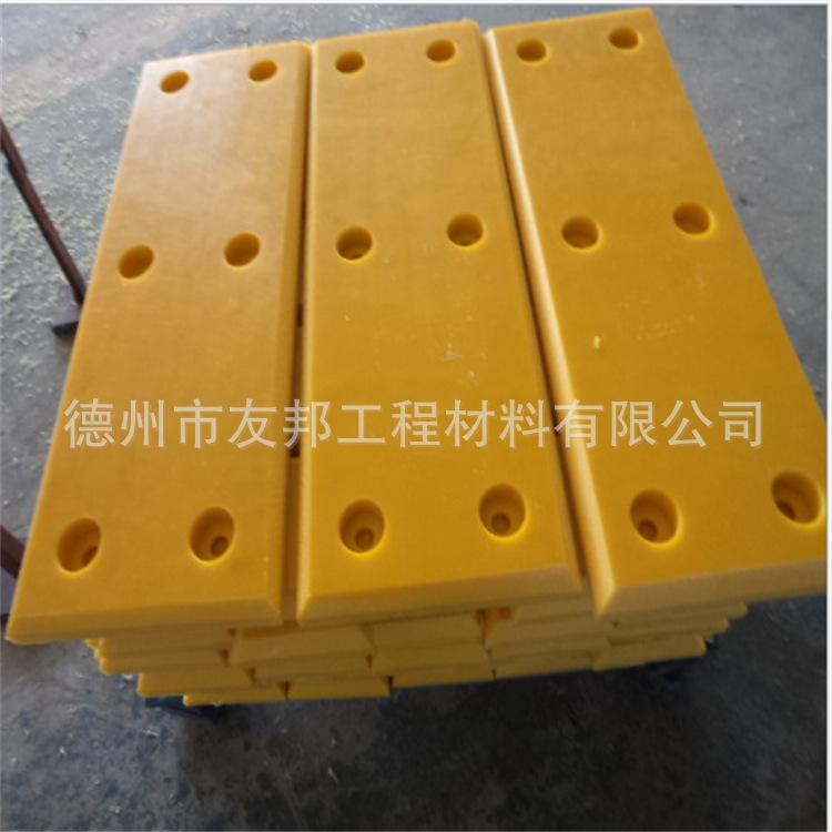 分子量聚乙烯板