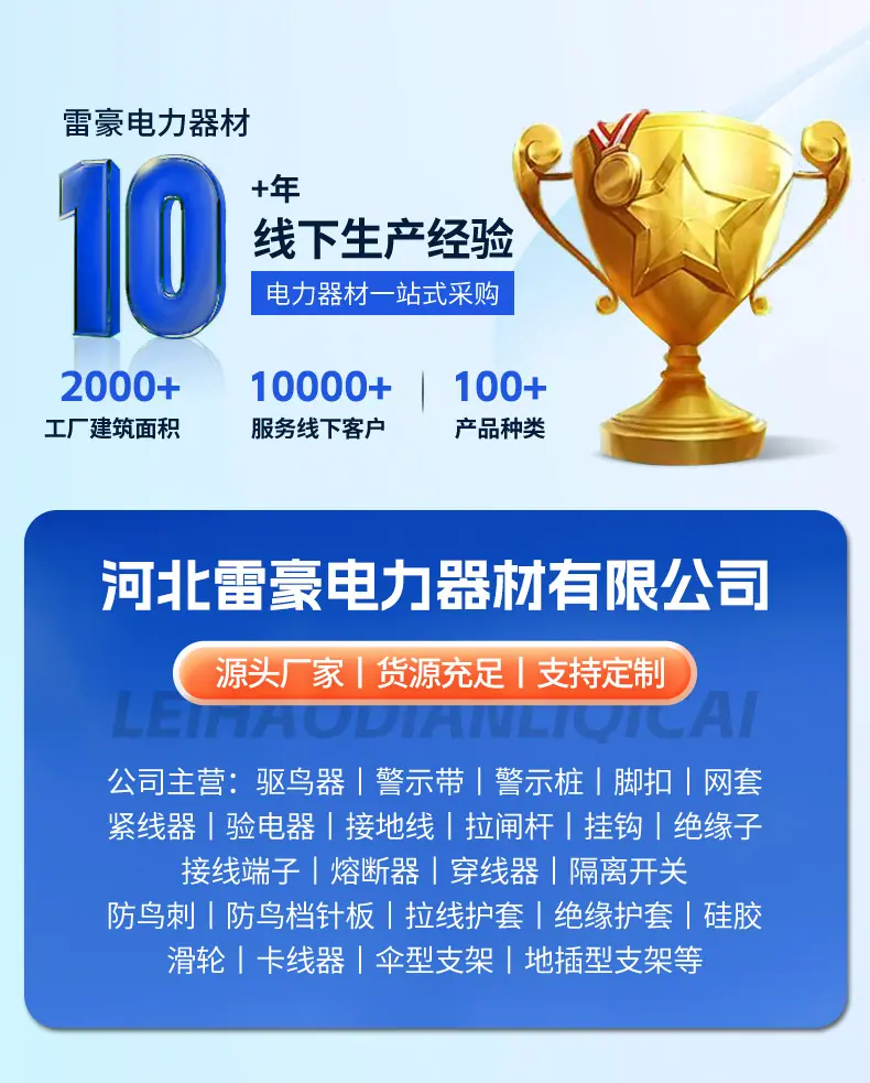 详情页-_01
