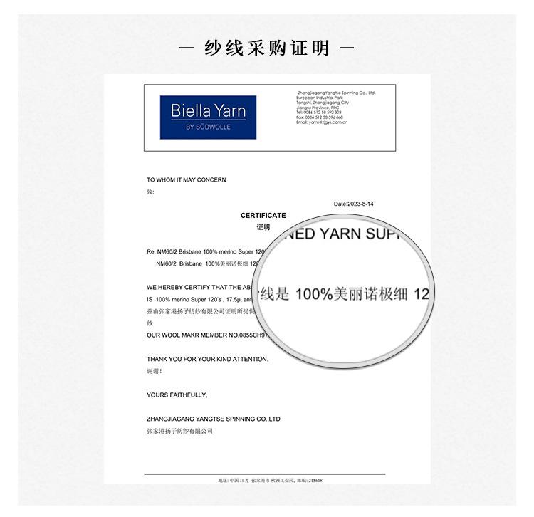 2025详情页(有微信版)_05