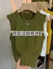Camiseta básica sem mangas e gola redonda, casual, fashion, versátil e que rejuvenesce, para mulheres, top básico slim fit estilo coreano de verão, moderno