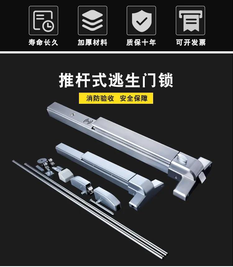 详情页_02.jpg