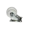 Ruedas Blancas Ligeras de PP, Ruedas Universales, Material de PVC, Ruedas para Carrito de Mano Resistentes al Desgaste, Ruedas de Freno, Ruedas de Rodillo, Ruedas Dobles Universales con Freno