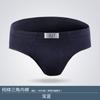 Ropa Interior Langsha para Hombre de Algodón Puro de Cintura Media Transpirables Deportivos Calzoncillos Primavera y Verano Shorts Sexys y Cómodos Venta al por Mayor