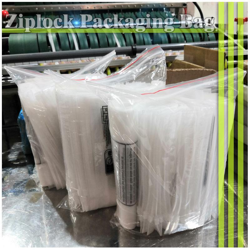 定做拉链袋通用码数开窗半透明厂家直批高品质乳白链条鞋垫包装袋14.jpg