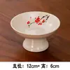 Prato de Pastelaria Zen Chinês Retrô, Prato Alto Pequeno para Lanche de Chá, Prato Alto Simples para Lanche, Prato Doméstico para Frutas Secas