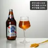 Taza de Cerveza Moldeadora de Cintura, Taza de Cerveza Artesanal, Vidrio sin Plomo, Taza de Jugo de Gran Capacidad, Copa de Vino Personalizada Estilo Europeo para Bar Comercial
