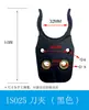 Máquina de Gravação Máquina de Corte Trocador Automático de Ferramentas Porta-Ferramentas Iso20/Iso30/Bt30/Bt40 Mandril de Ferramenta Mandíbula do Trocador de Ferramentas