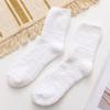 Calcetines de Terciopelo Medio de Otoño e Invierno Espesados Super Cálidos de Forro Polar Coral Calcetines de Piso de Medio Terciopelo Calcetines para Hombre para Estar en Casa