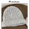 2024 Invierno Vintage Rizado Color Sólido Gorro de Punto Casual Simple Gorro para Cabeza Grande Protección Cálida para las Orejas Montón Montón
