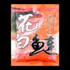 Hua Shao nova isca Hua Shi carpa de prata cabeça grande flutuante pesca carpa de prata e cabeça grande cabeça negra grande cabeça de cabeça grande 300g 40 pacotes/caixa