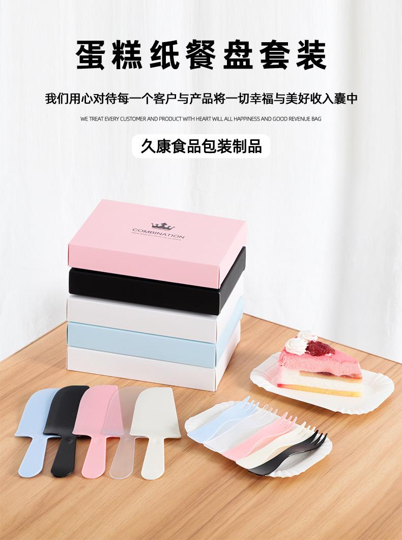 详情页_01.jpg