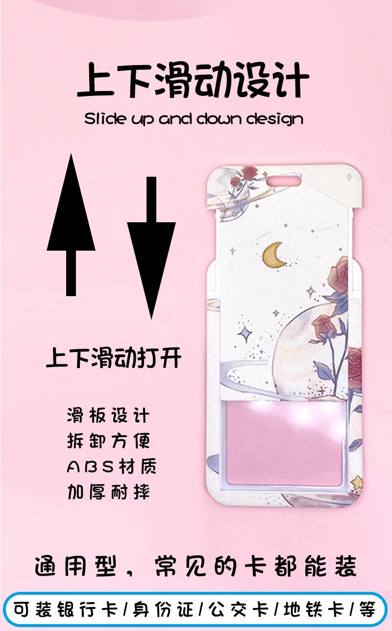 长挂绳_04.jpg