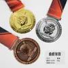 Medalhas de Metal Criativas Douradas, Prateadas e de Bronze para os Jogos da República Popular da China Medalhas de Metal Comemorativas Medalhas de Exportação para Comércio Exterior