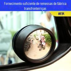 Carro pequeno espelho redondo invertendo espelho de ponto cego área cega auxiliar espelho grande angular espelho retrovisor de vidro ajustável par
