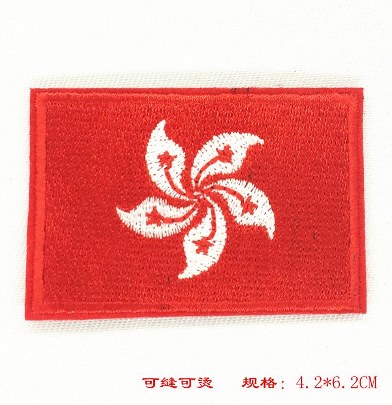 H2160-95