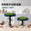 Prensa de ajo manual para uso doméstico, machacador de ajo multifuncional, herramienta de cocina para picar y prensar ajo