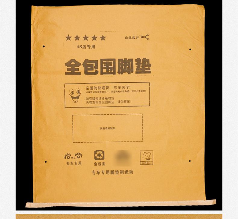 9480717184_1610671955