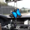 Accesorios para Espejo Retrovisor de Coche Colgante Decoración de Árbol de Navidad Coche Mariposa Rosa Morada Producto Nuevo Transfronterizo