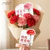 Tarjeta de felicitación de clavel para el Día de la Madre, tarjeta insertable para decoración de pastel, tarjeta con mensaje para regalo de flores, tarjeta de bendición para mamá