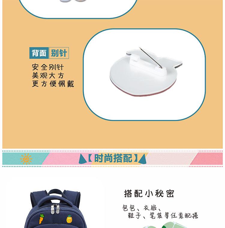 详情页6.jpg
