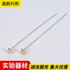 Cuchara para Quemar de Cobre Cuchara para Quemar Cuchara Calentadora Herramienta de Reacción de Quemado Equipo de Muestreo para Experimentos de Quemado Suministros de Laboratorio