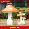 Adornos de Hongo Grande Simulados, Esculturas para Paisajismo de Jardín al Aire Libre, Decoraciones para Entrada de Casa, Jardín, Patio