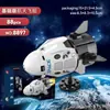 Bloques de Construcción Ensamblables para Niños Dinosaurio Vehículo de Ingeniería Militar Juguetes Educativos de Ensamblaje para Niños Regalos para Escuela Primaria Venta al por Mayor