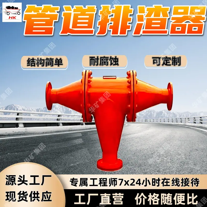 O1CN01vWJcEr1NgOPKoJwja_!!2217