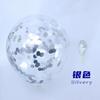 Balão transparente de 12 polegadas com confetes e lantejoulas balão de látex rede para casamento vermelho aniversário infantil Natal espuma atacado