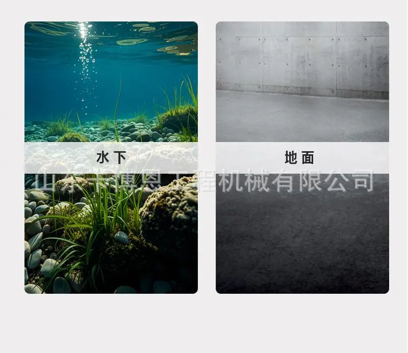 固定式液压破碎站详情页 (7).jpg