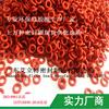 AS Misimi estándar japonés estándar americano respetuoso con el medio ambiente grado alimenticio resistente a altas temperaturas resistente a bajas temperaturas impermeable junta tórica de silicona