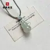Collar con Colgante de Aventurina Natural de la Paz Jade Jade de Seda Dorada Colgante de la Paz para Hombres y Mujeres Venta al por Mayor