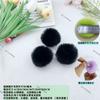 Al por mayor En stock 4cm 5cm 6cm Pompones de Piel de Conejo Sintética Pompones DIY para Empaque de Regalos, Colgantes para Mochilas, Suministros para Decoración Festiva