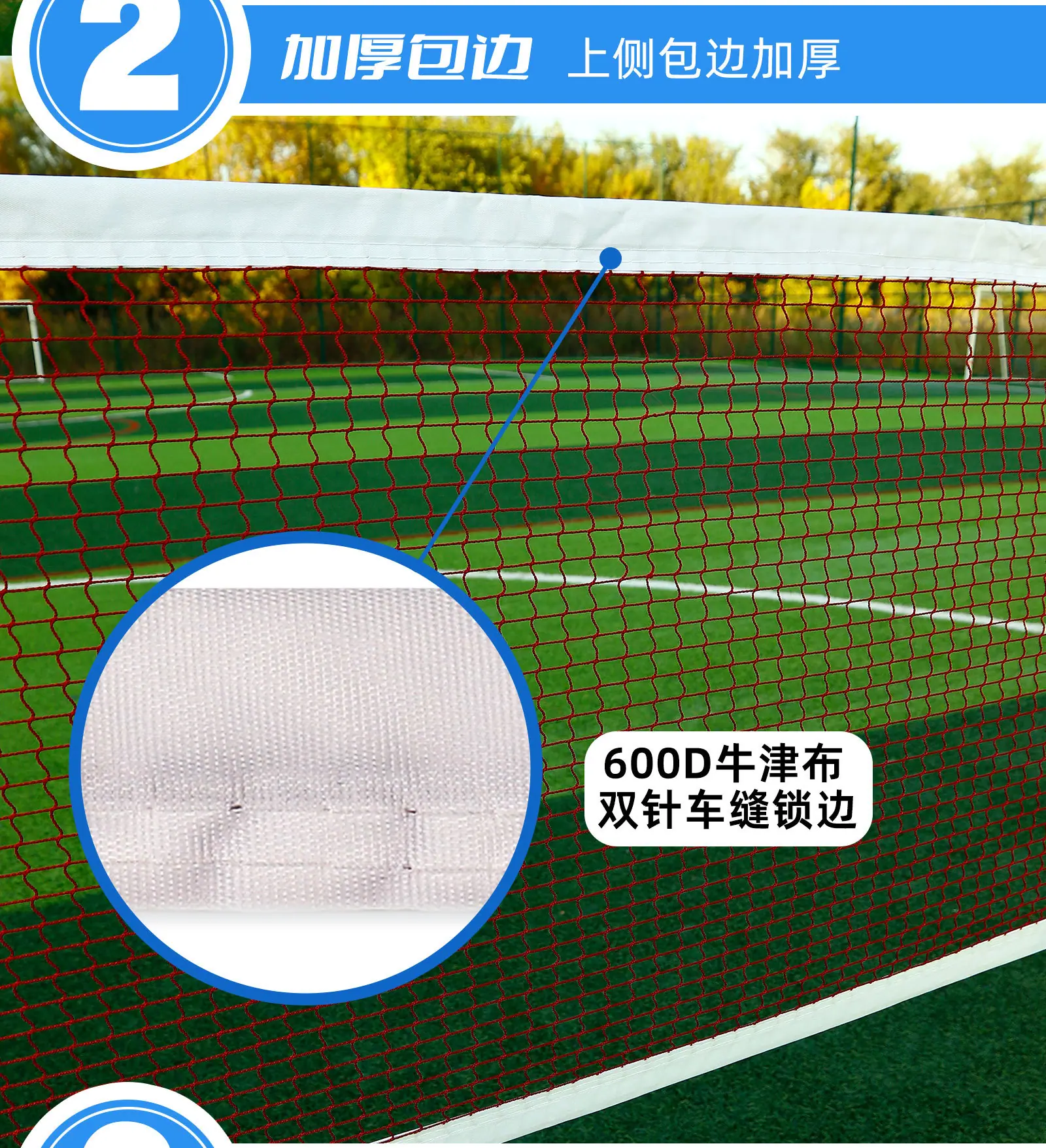 涤纶详情10_04.jpg