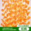 Decoración de Hoja de Uva de Ratán, Enredadera de Flores Artificiales, Planta Verde Envuelta en Tubo, Hojas Colgantes de Techo, Hiedra Verde de Plástico