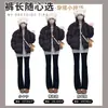 Calças Flares Forradas com Fleece Pretas para Mulheres, Outono e Inverno Cintura Alta Petite Caimento Fluido Slim-Fit Casuais Bootcut Calças de Alfaiataria