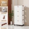 Armario de almacenamiento plegable de 38/48 cm para el hogar, sala de estar, juguetes, refrigerios, organizador, caja de almacenamiento